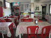 Sala Bar